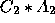 tex2html_wrap_inline7809