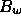 tex2html_wrap_inline7963