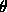 tex2html_wrap_inline7563